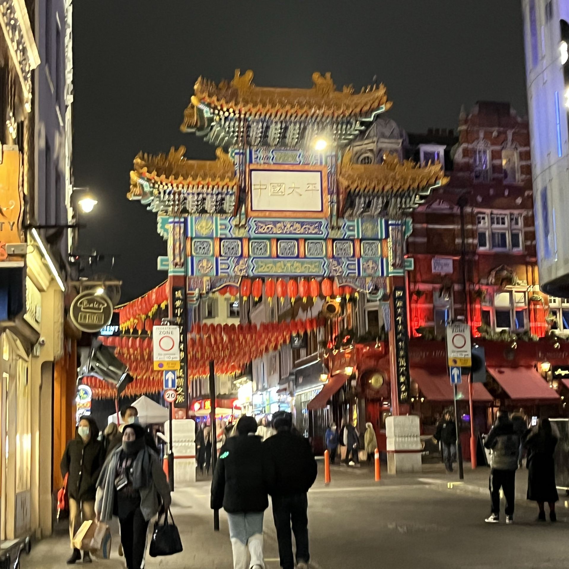 [London🇬🇧Phố người Hoa]