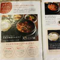 【60時間煮込んだ牛骨だしで作る】絶品キムチチゲ！in大阪鶴橋