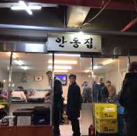 【韓国 東大門】本当は教えたくない안동집