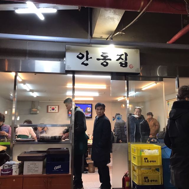【韓国 東大門】本当は教えたくない안동집