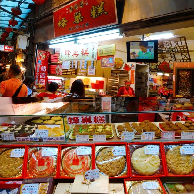 Must Eat Food in Jiufen Old Street Taipei