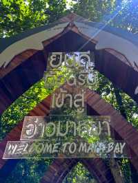 อ่าวมาหยา เกาะพีพี สวรรค์ทะเลกระบี่