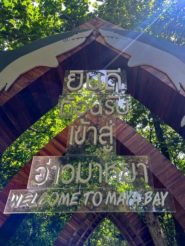 อ่าวมาหยา เกาะพีพี สวรรค์ทะเลกระบี่