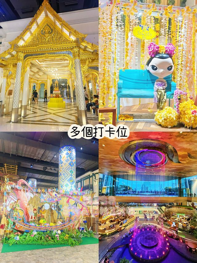 ⭐終於將成幢𝐈𝐂𝐎𝐍𝐒𝐈𝐀𝐌行哂😆分享埋交通貼士💕