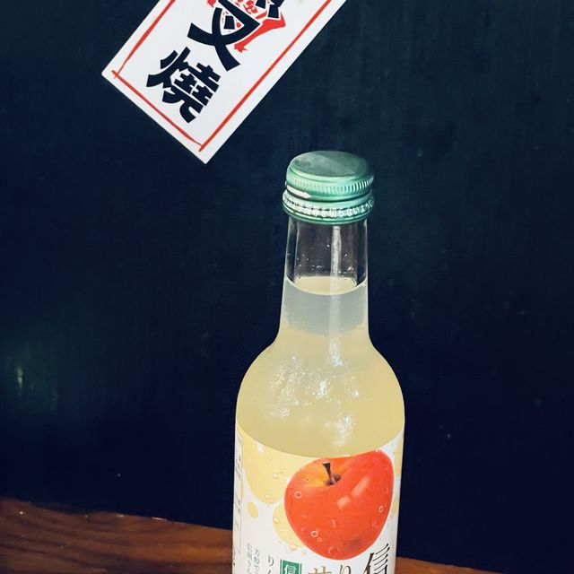 🍜 霸嗎拉麵  Ramen Bari-Uma