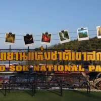 เขื่อนรัชชประภา กุ้ยหลินเมืองไทย