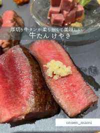 【東京 麻布十番】厚切りなのに柔らかい牛たんが楽しめる！