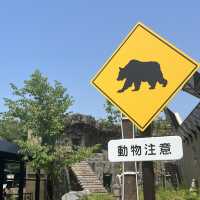 あさひやま動物園🐯