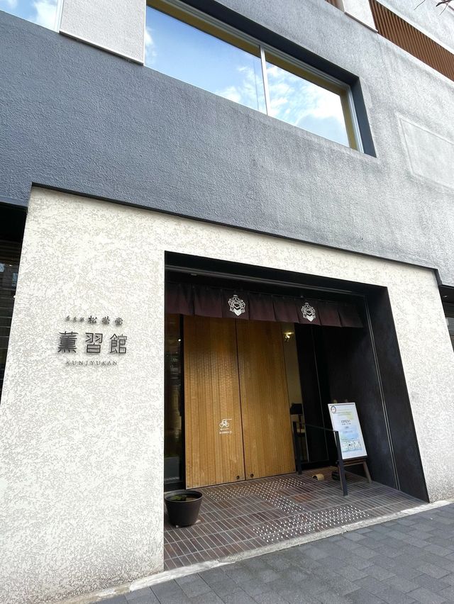 【京都】お香のミュージアムと近くのカフェ