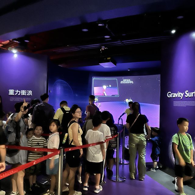 香港太空館 Hong Kong Space Museum 
