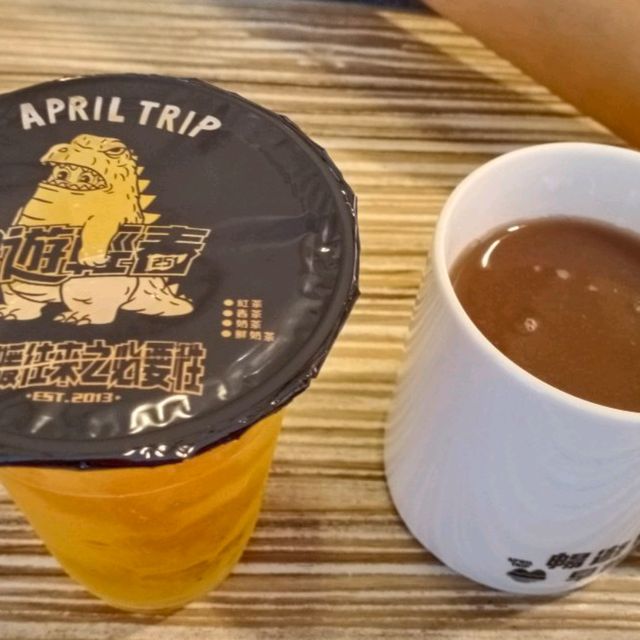 ［ 淡水 美食 ］有創意有特色的早餐店 ~ 暢遊早餐店
