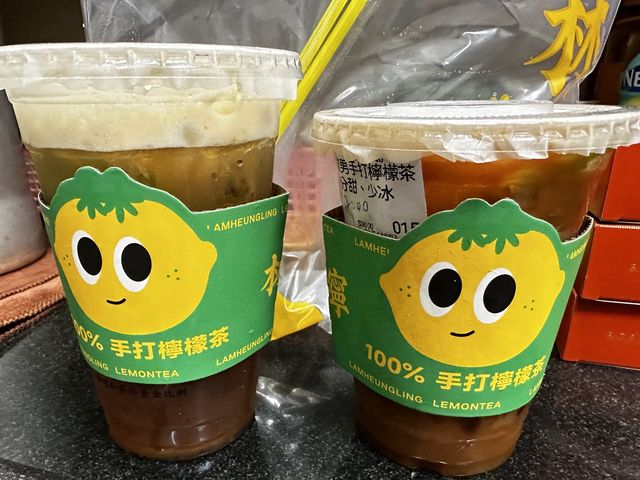 林香檸手打檸檬茶(中環分店)