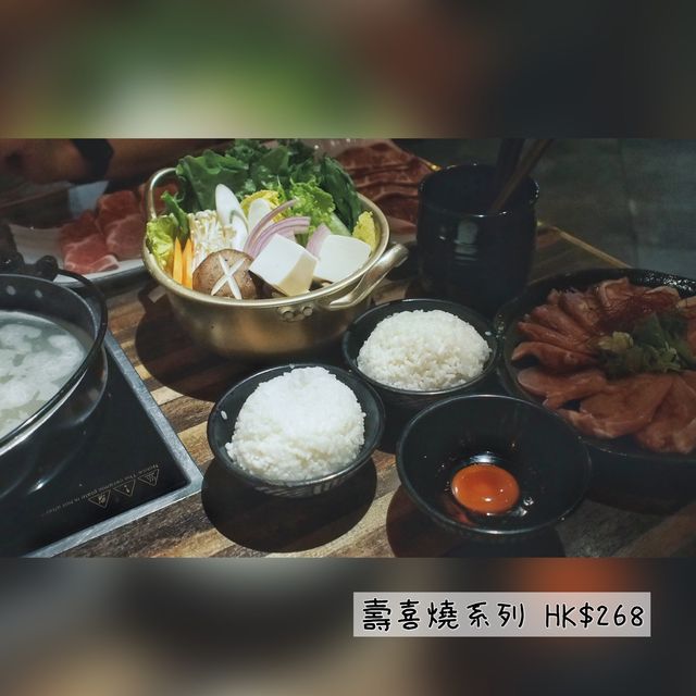 旺角「令和鍋物酒場」壽喜燒大滿足