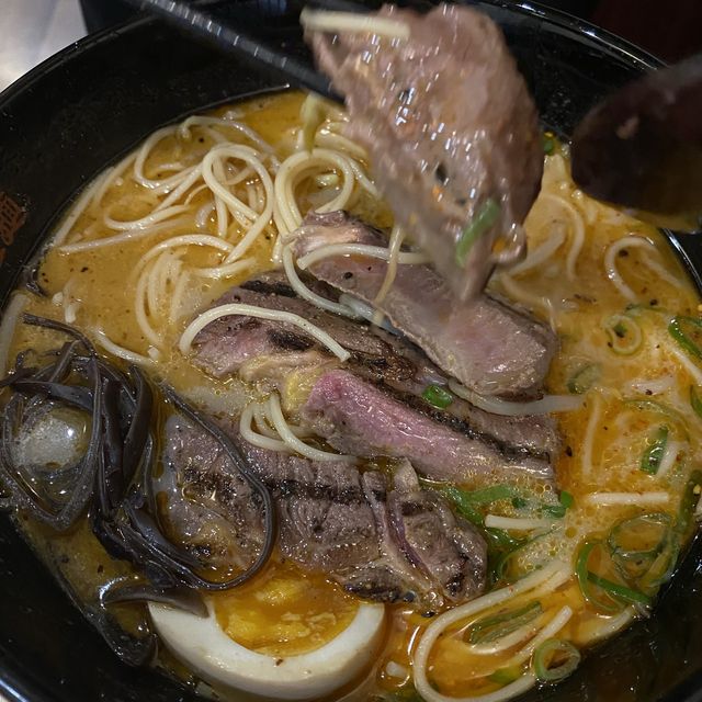 Ajisen Ramen 