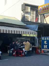 ［台南/中西］ 保安路米糕｜必比登美食推薦 國華街平價美食 四神湯好喝🌟
