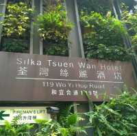 葵涌和宜合道荃灣絲麗酒店