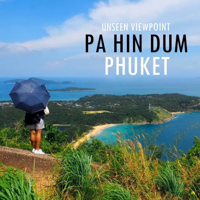 ผาหินดำ unseen view point amazing phuket