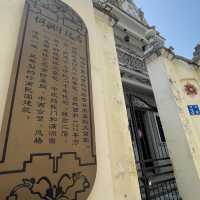 沙灣古鎮閒逛半日遊