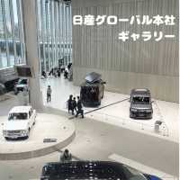 日産グローバル本社ギャラリー