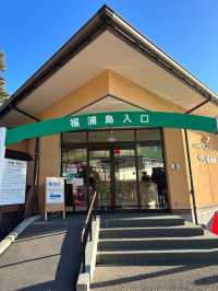 松島海岸一日遊玩福浦島 超美的友誼大橋 來仙台一定要拍一下