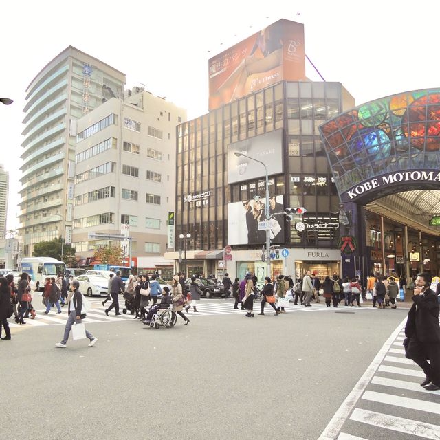 京阪神散步地圖