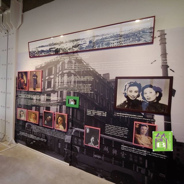 南豐紗廠潘迪華展