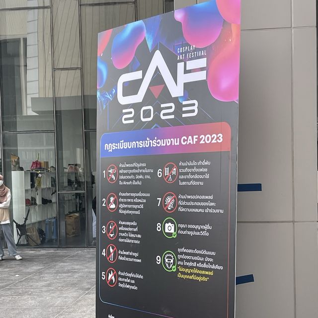 งาน CAF 2023