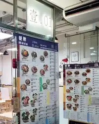 觀塘人氣台灣美食🔆必試芋泥肉松蛋餅💓