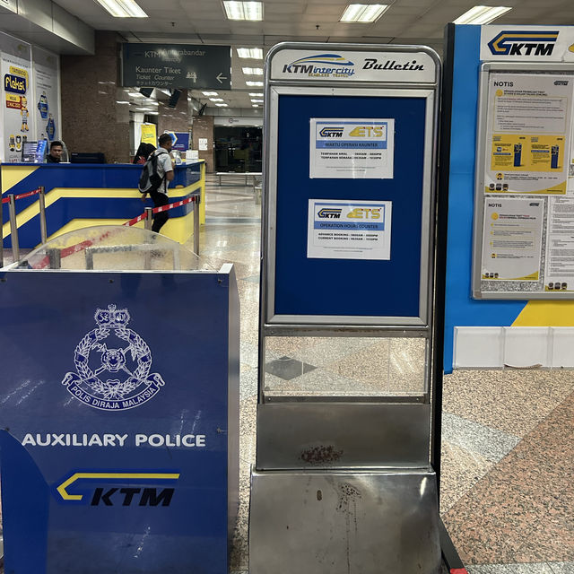 跨州火車售票櫃檯 🎫🚂