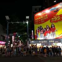 ซีเหมินติง Ximending