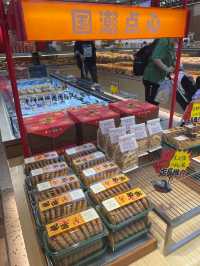 一手店‼️潮州點心🙈糕點❤️特色之選