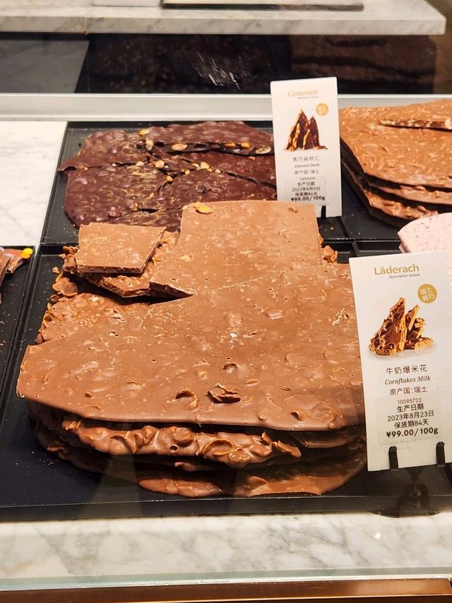深圳灣萬象城 | Laderach瑞士朱古力專門店