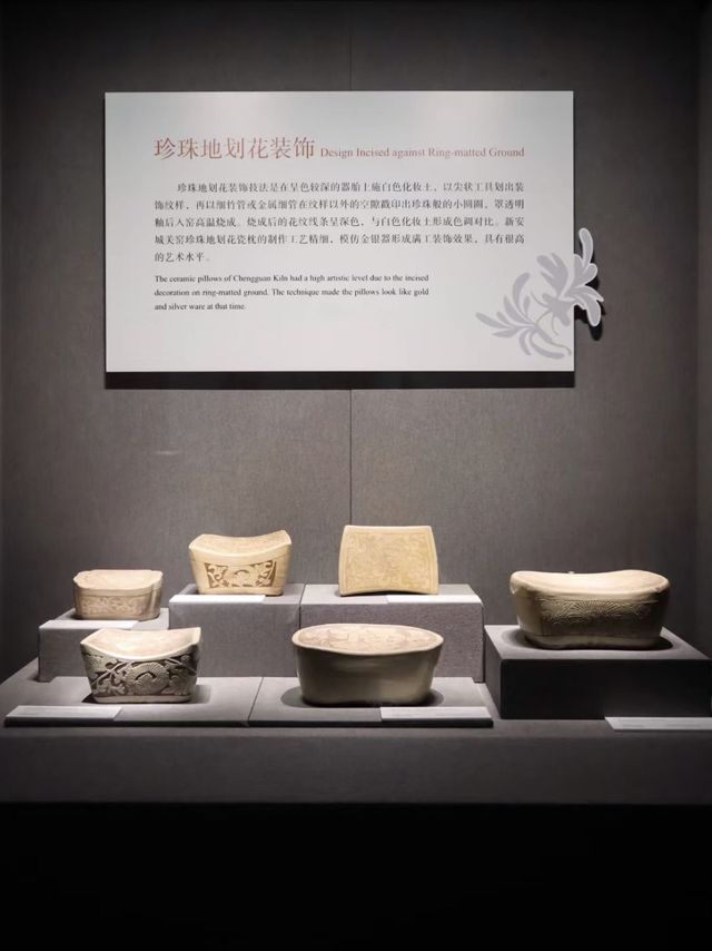 🔖 廣州-南越王博物院王墓展區 🔖