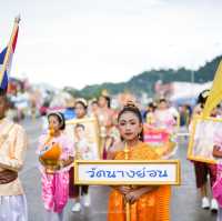 ประเพณีชักพระ แห่เรือพนมพระ