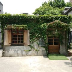 Fujin Tree Taiwanese Cuisine & Champagne (Songshan) User Photo