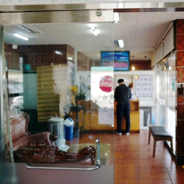 제주여행 제주도 맛집 신촌덕인당