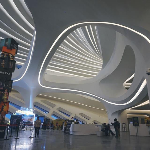 (中国　長沙) 長沙梅溪湖国際文化芸術センター( by Zaha Hadid)
