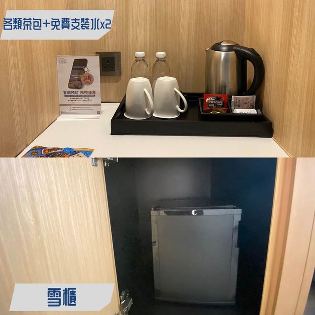 荃灣性價比高平價酒店🫶🏻