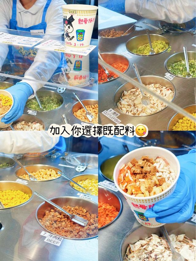 ⭐️價值$60既我的合味道工作坊值唔值得去?😅 ⭐️價值$60既我的合味道工作坊值唔值得去?😅