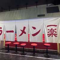 火影忍者一樂拉麵（台北市信義區松壽路20號•台北信義威秀影城2樓）