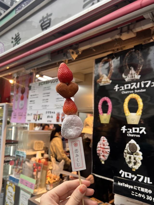 東京【浅草】菊水堂の恋みくじがついている！かわいいスイーツ串💕
