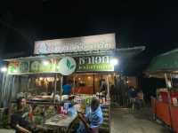 เอกเตี๋ยวเป็ด ร้านอาหารมุสลิมใกล้หาดสุรินทร์ภูเก็ต