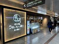 愛知・名古屋。名古屋スイーツ『シャチボン』が気になるカフェ『カフェデンマルク JR名古屋駅店 』