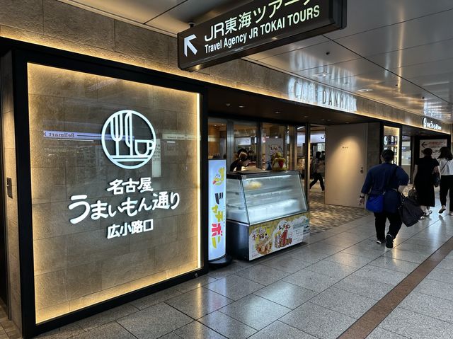 愛知・名古屋。名古屋スイーツ『シャチボン』が気になるカフェ『カフェデンマルク JR名古屋駅店 』