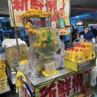 Raohe Night Market 