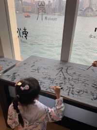 尖沙咀低消親子室內好去處