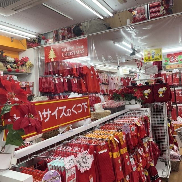 【東京・巣鴨】おばあちゃんの原宿に！！