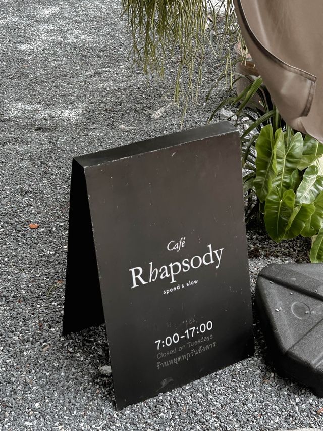 Rhapsody คาเฟ่สุดธรรมชาติย่านเมืองนนท์