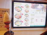 台北｜💯😋愛吃粥品的最愛📍 粥大福Plus-台北京站店