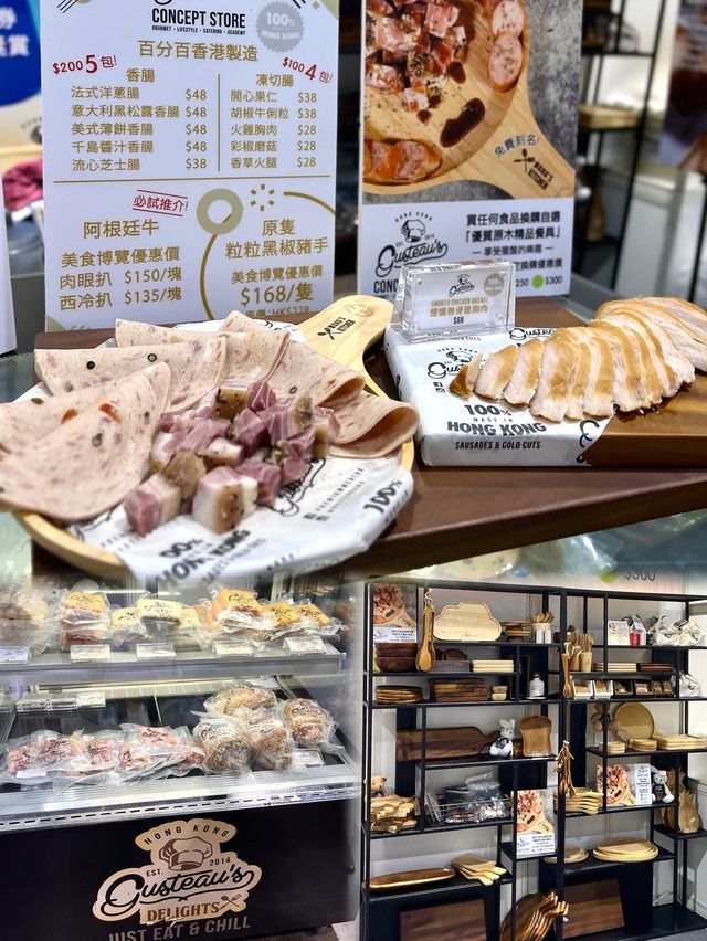 🌟一年一度嘅美食博覽又來啦！